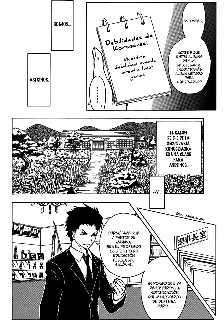 Read Assassination Classroom ES Manga Online