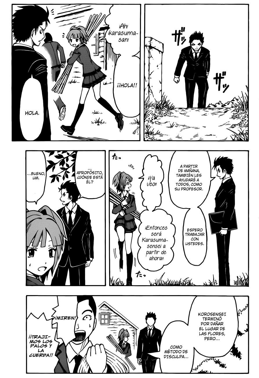Read Assassination Classroom ES Manga Online