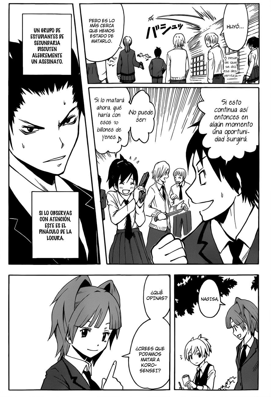 Read Assassination Classroom ES Manga Online