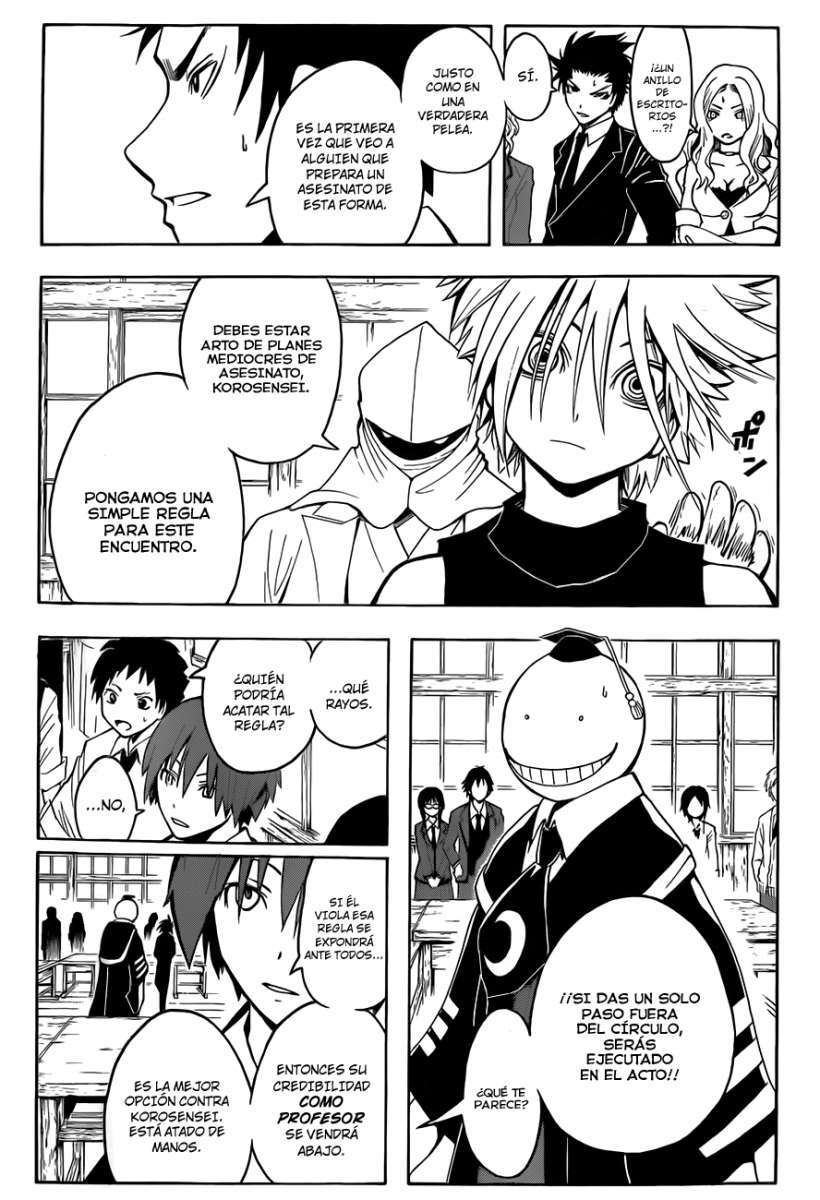 Read Assassination Classroom ES Manga Online