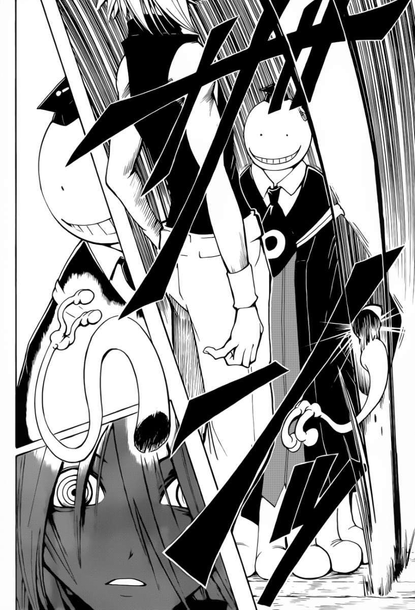 Read Assassination Classroom ES Manga Online