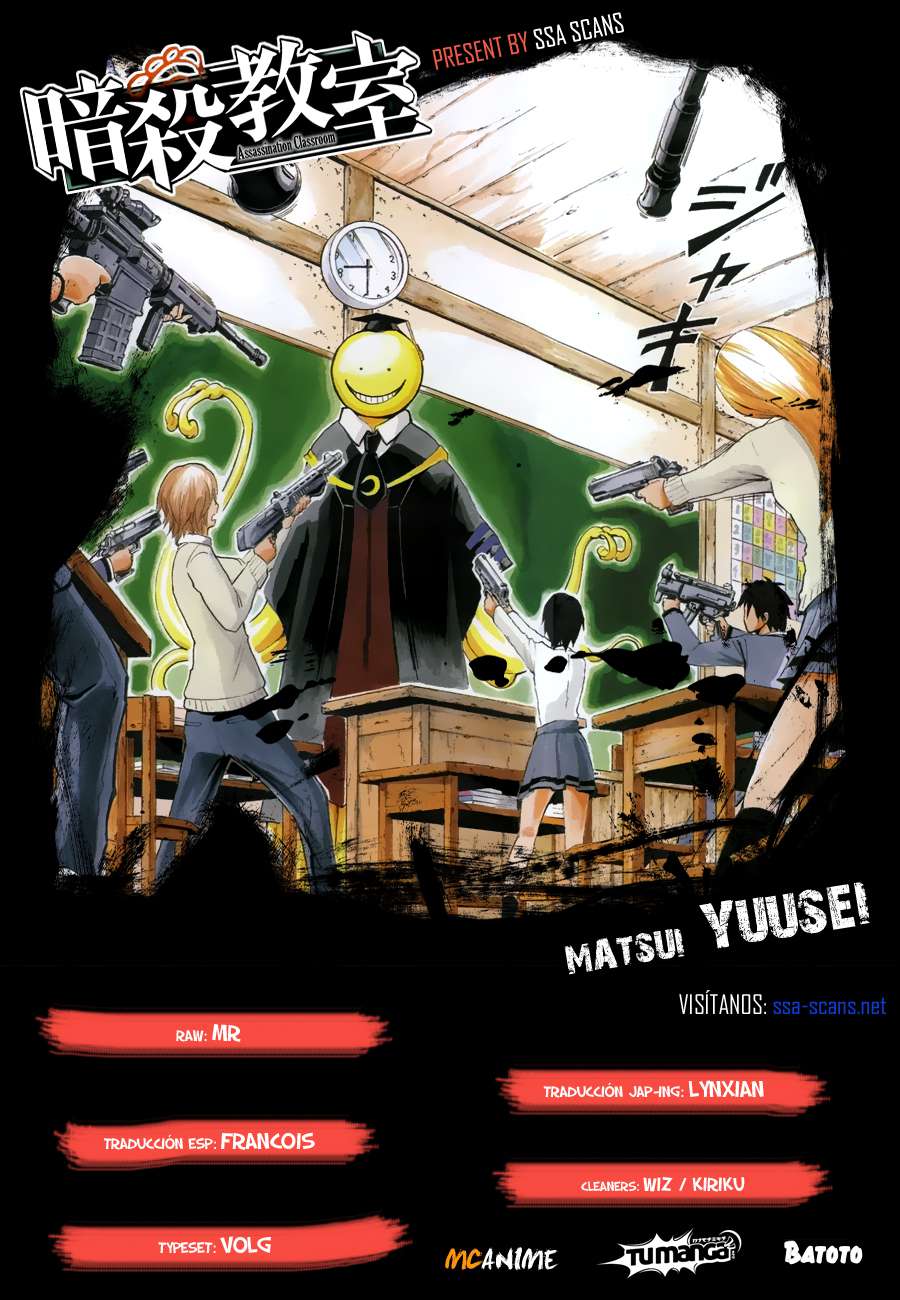 Read Assassination Classroom ES Manga Online