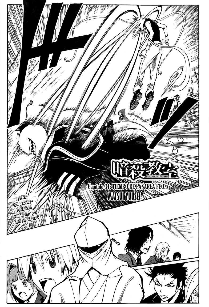 Read Assassination Classroom ES Manga Online