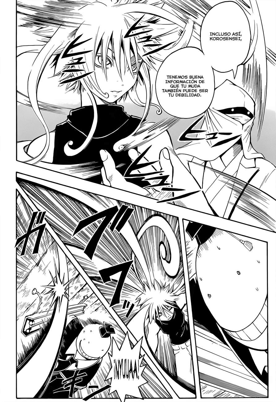 Read Assassination Classroom ES Manga Online