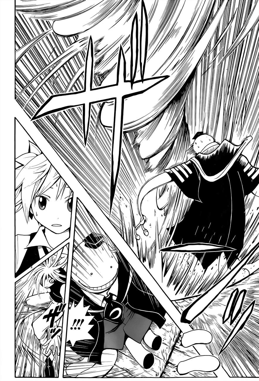 Read Assassination Classroom ES Manga Online