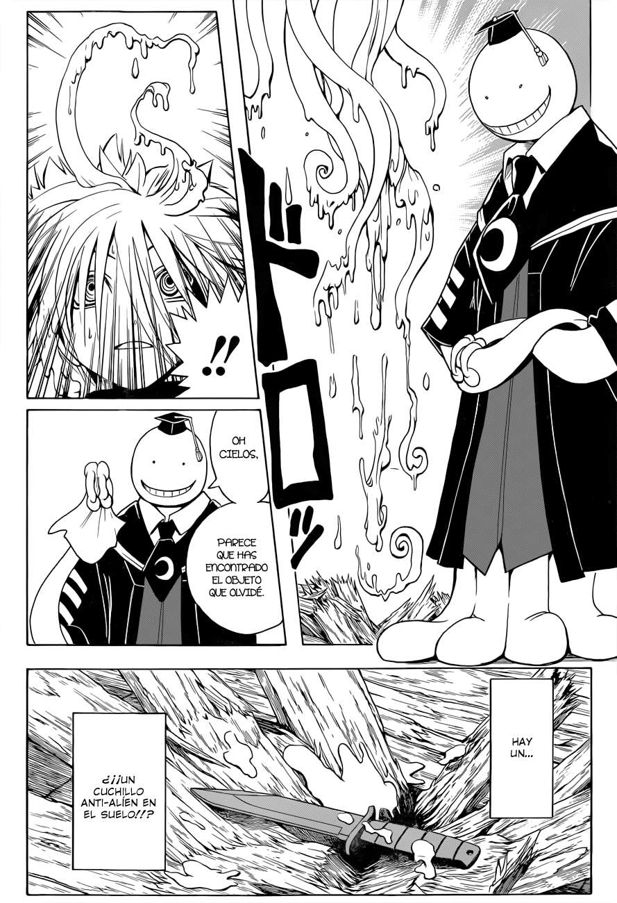 Read Assassination Classroom ES Manga Online