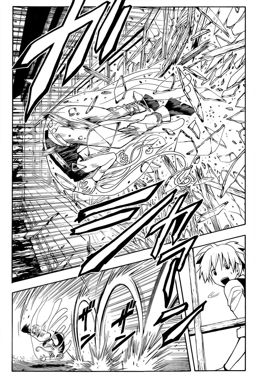 Read Assassination Classroom ES Manga Online
