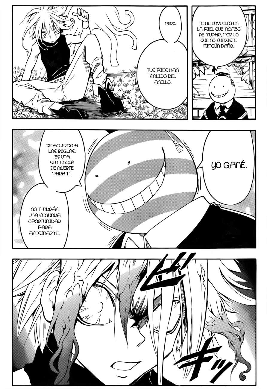 Read Assassination Classroom ES Manga Online