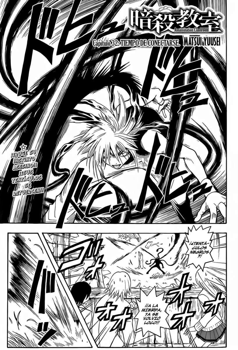 Read Assassination Classroom ES Manga Online