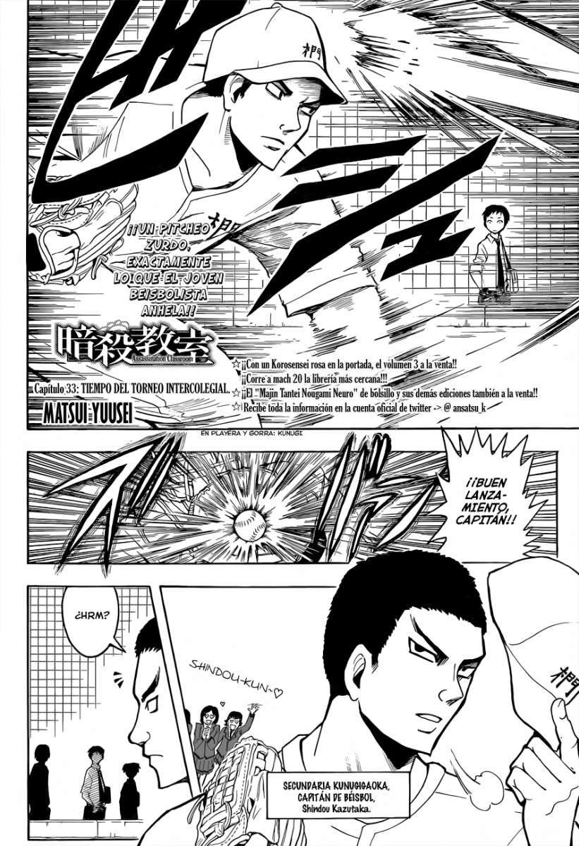 Read Assassination Classroom ES Manga Online