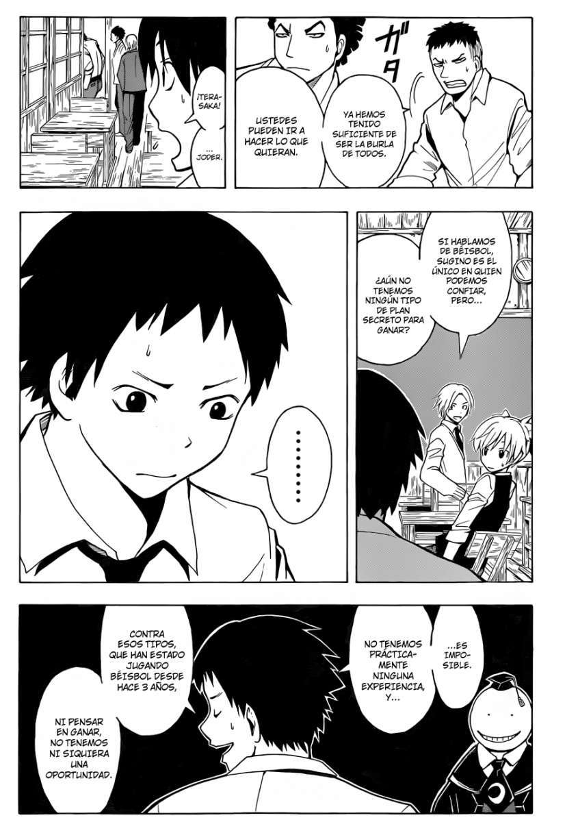 Read Assassination Classroom ES Manga Online