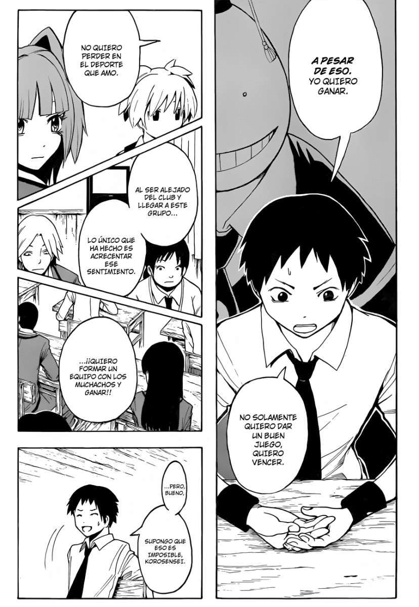 Read Assassination Classroom ES Manga Online