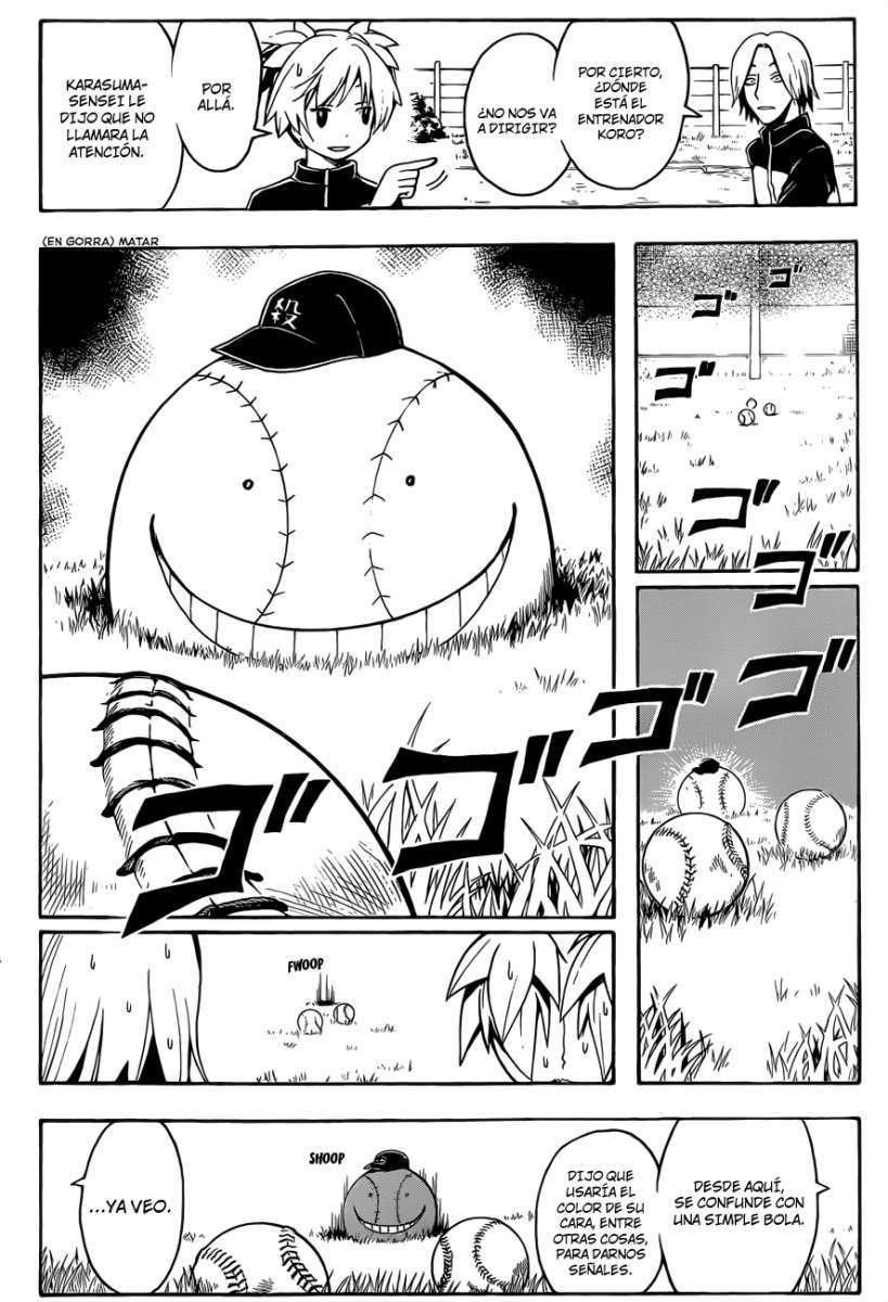 Read Assassination Classroom ES Manga Online