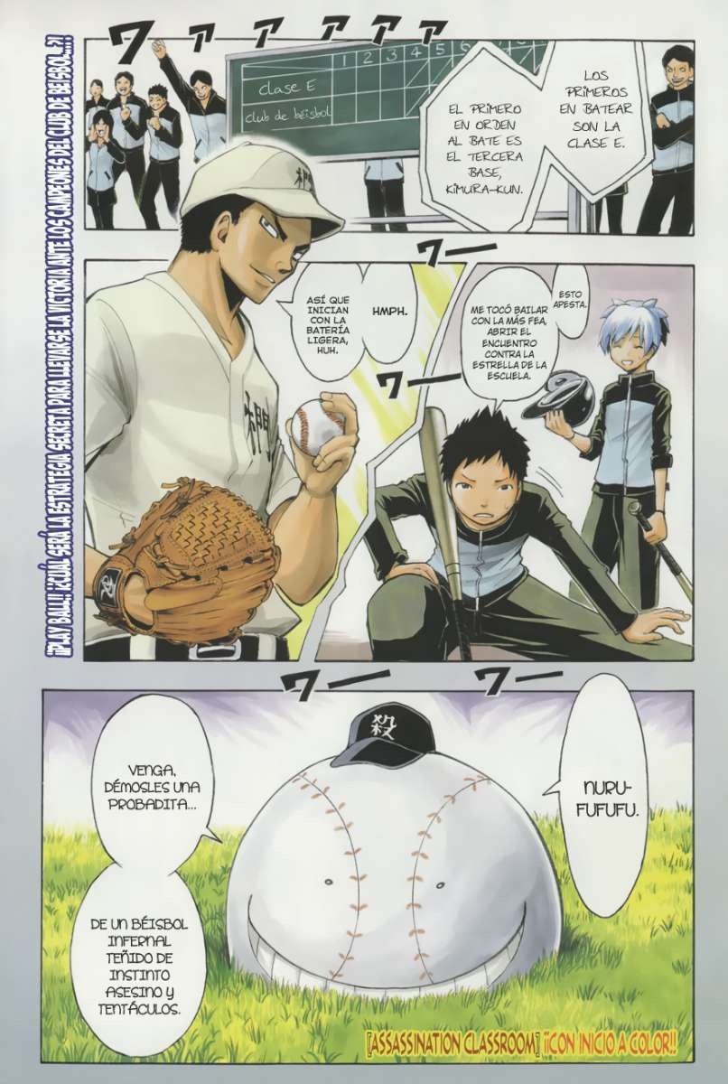 Read Assassination Classroom ES Manga Online