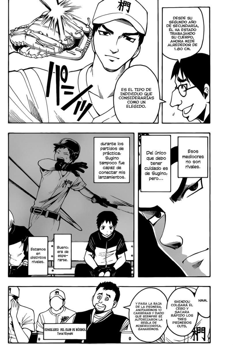 Read Assassination Classroom ES Manga Online