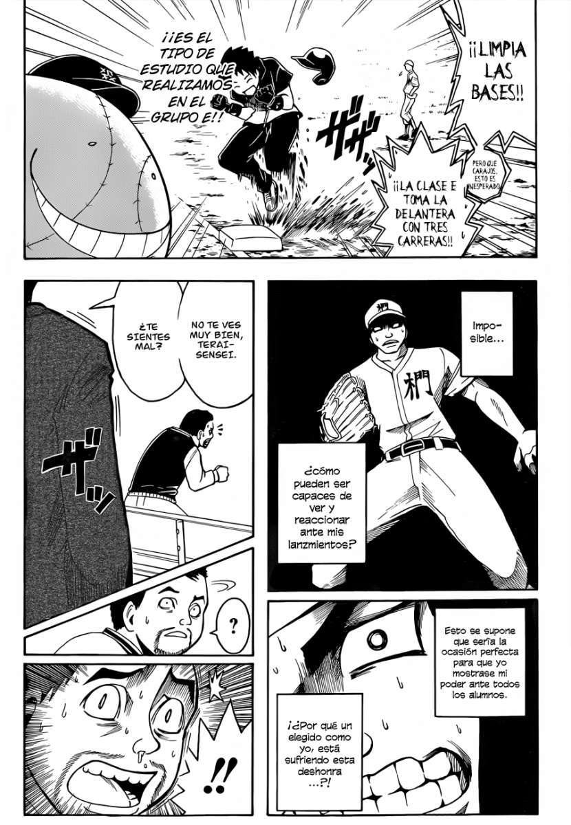 Read Assassination Classroom ES Manga Online