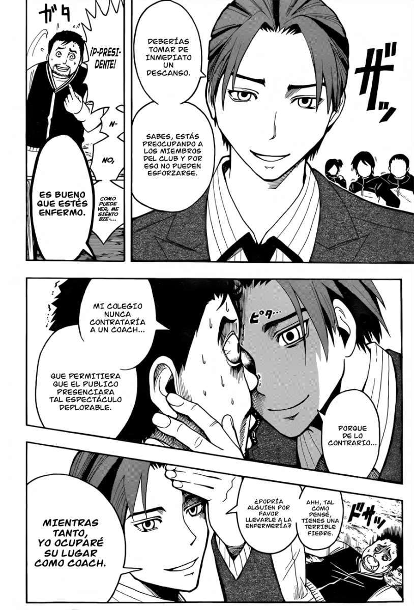 Read Assassination Classroom ES Manga Online