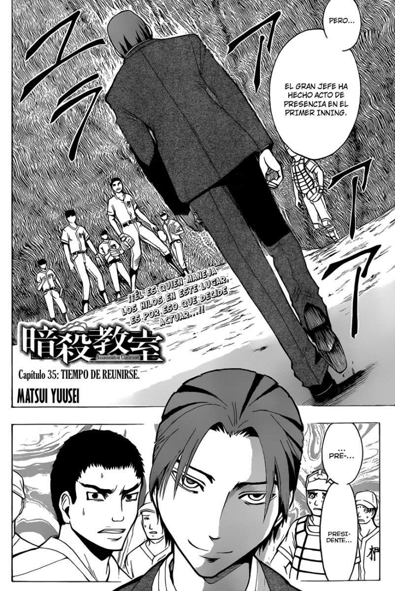 Read Assassination Classroom ES Manga Online