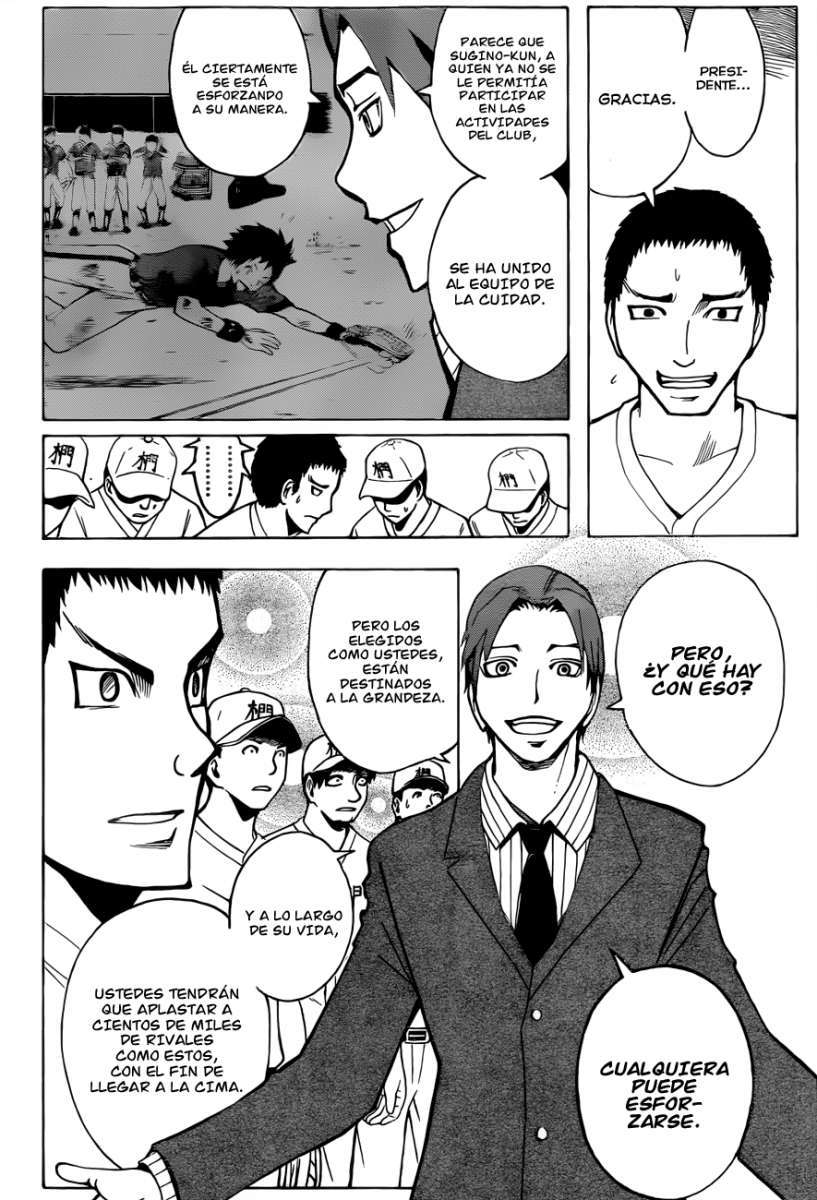 Read Assassination Classroom ES Manga Online
