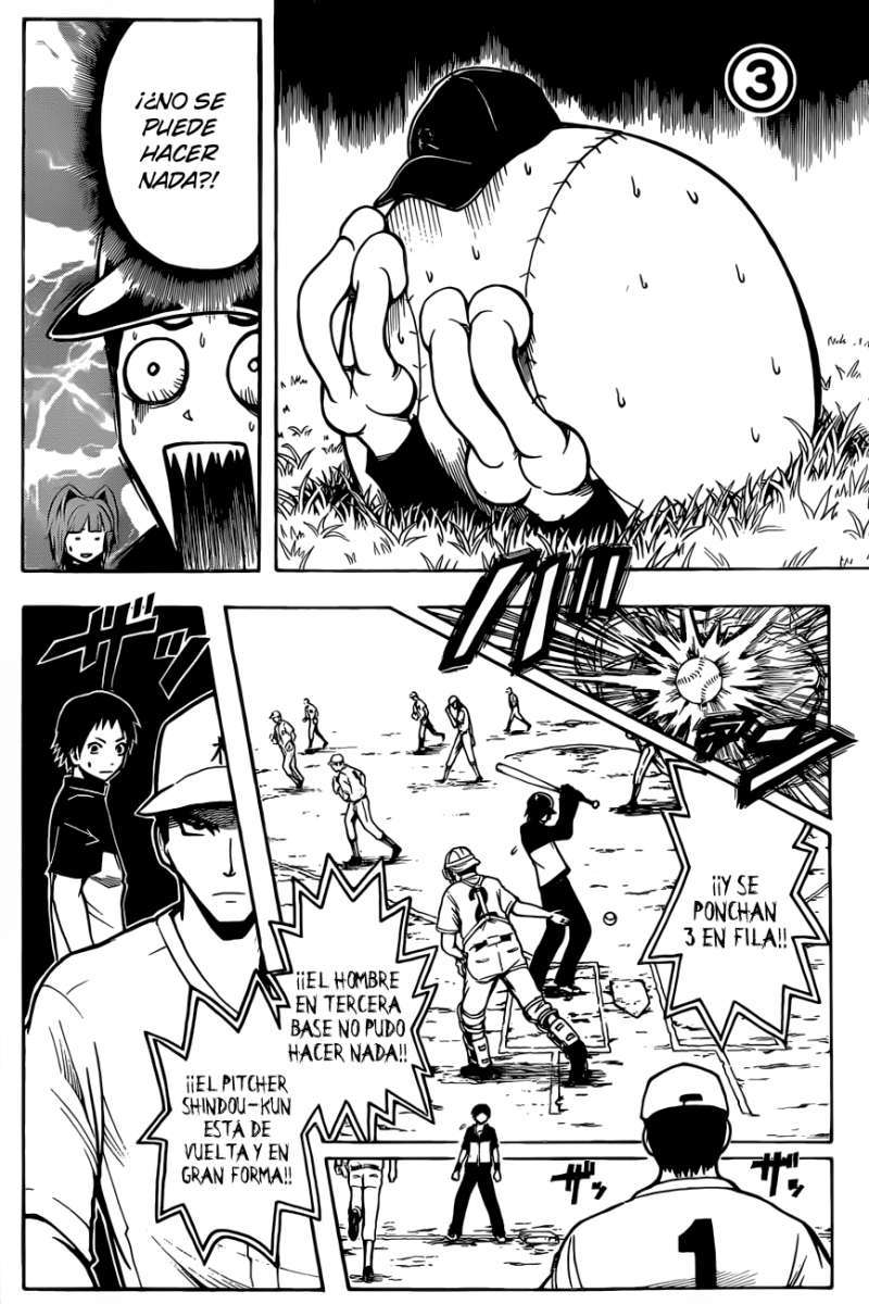 Read Assassination Classroom ES Manga Online