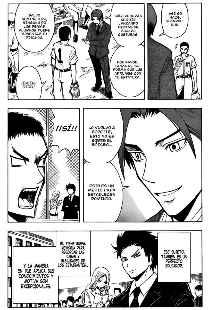 Read Assassination Classroom ES Manga Online