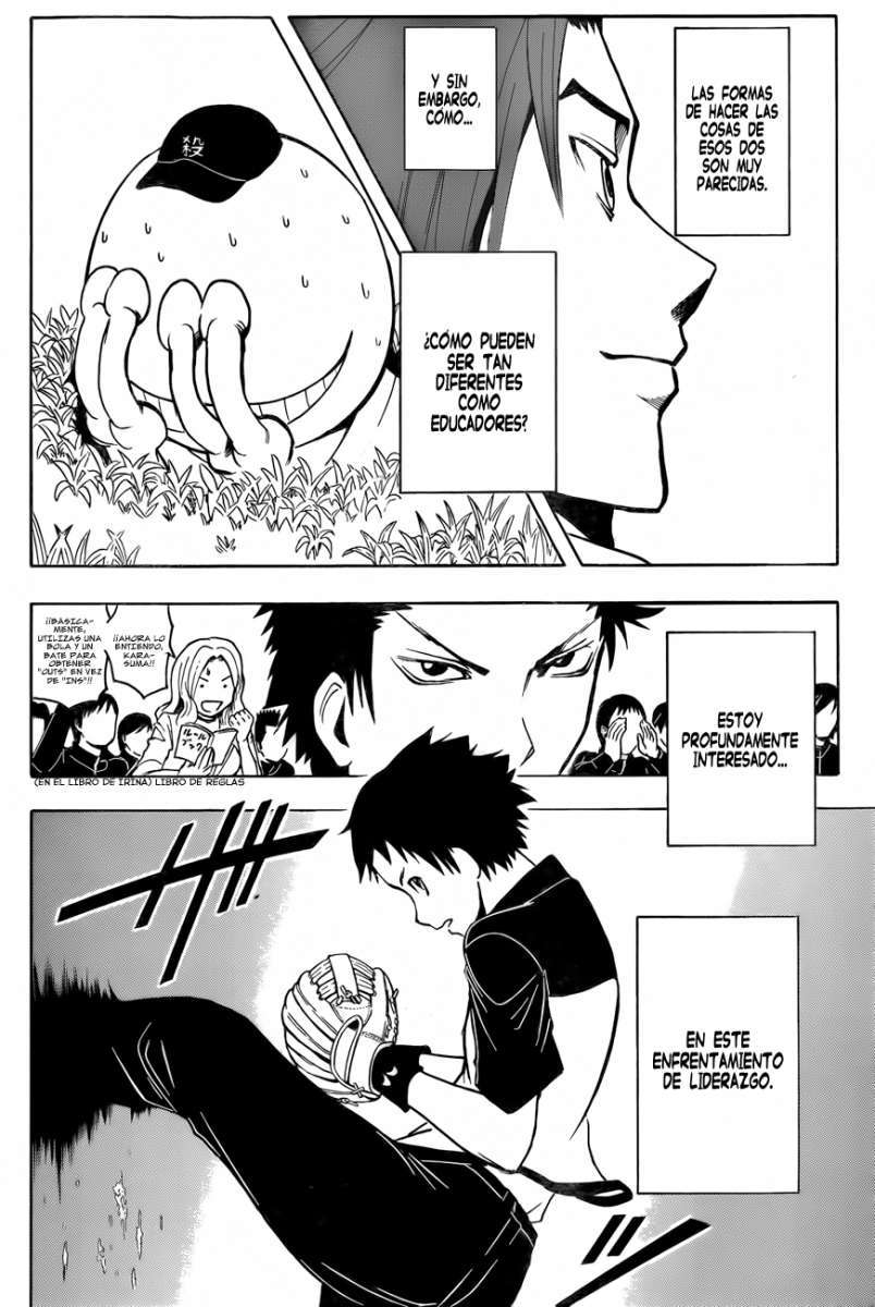 Read Assassination Classroom ES Manga Online