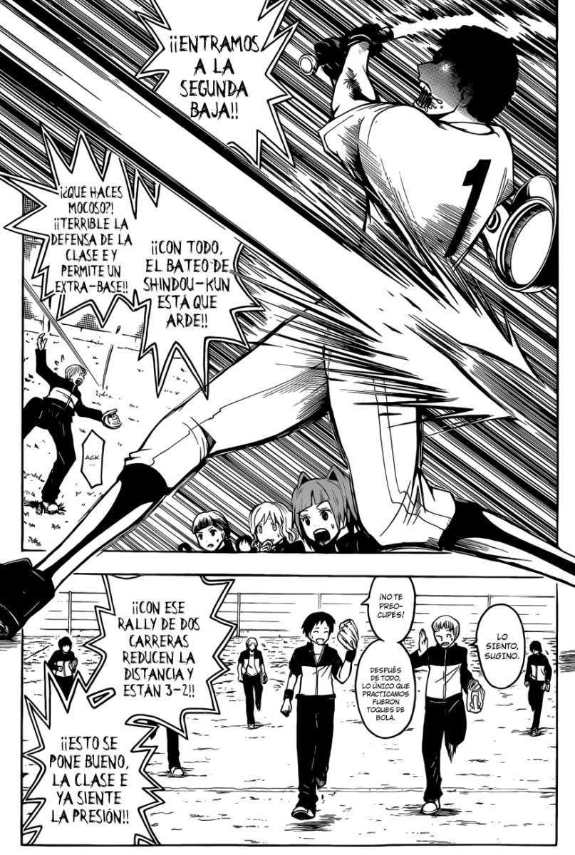 Read Assassination Classroom ES Manga Online