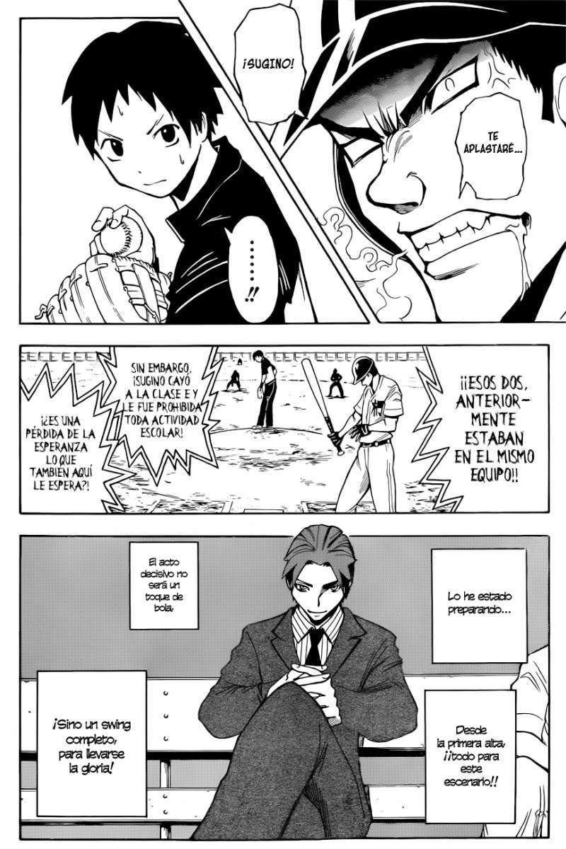 Read Assassination Classroom ES Manga Online