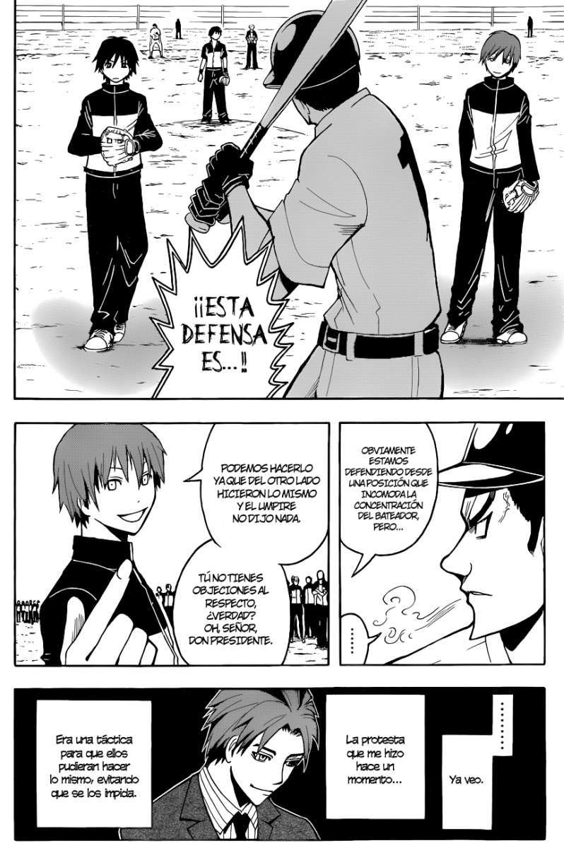 Read Assassination Classroom ES Manga Online
