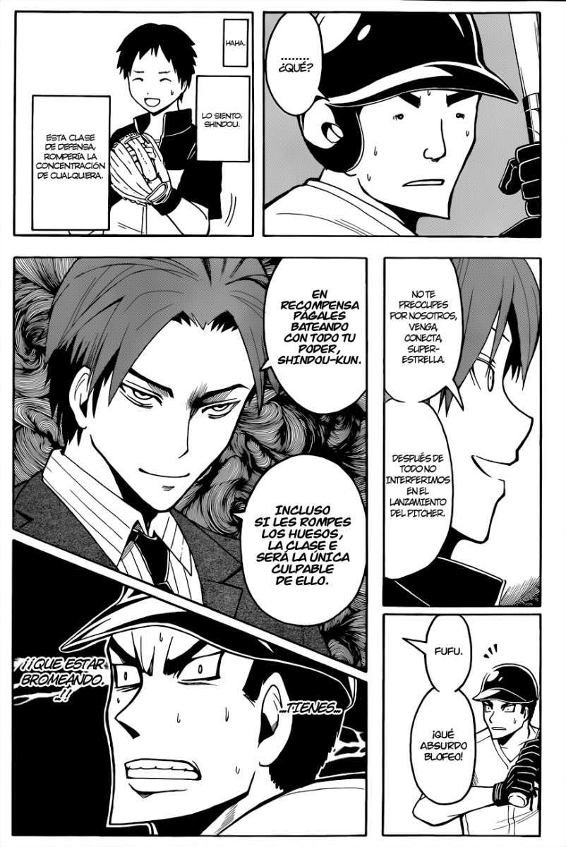 Read Assassination Classroom ES Manga Online