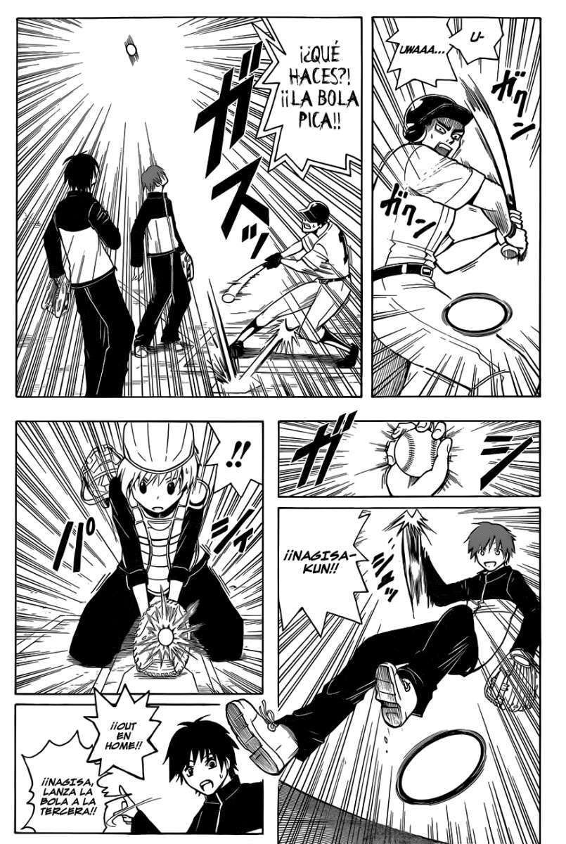 Read Assassination Classroom ES Manga Online