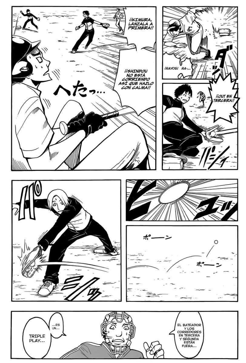 Read Assassination Classroom ES Manga Online