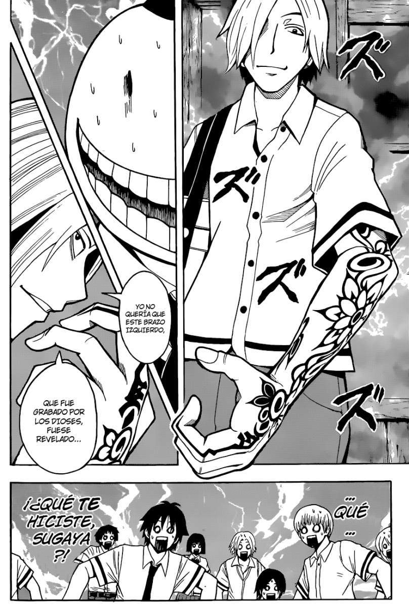 Read Assassination Classroom ES Manga Online
