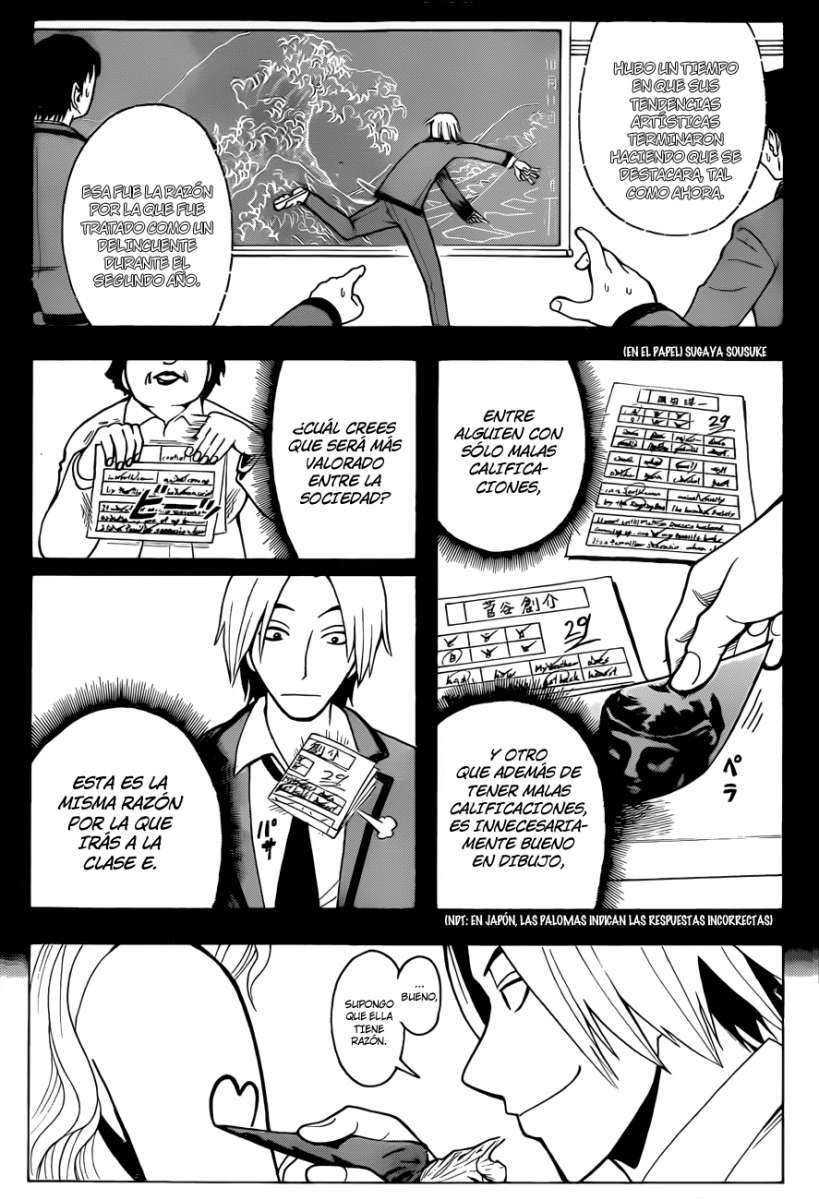 Read Assassination Classroom ES Manga Online