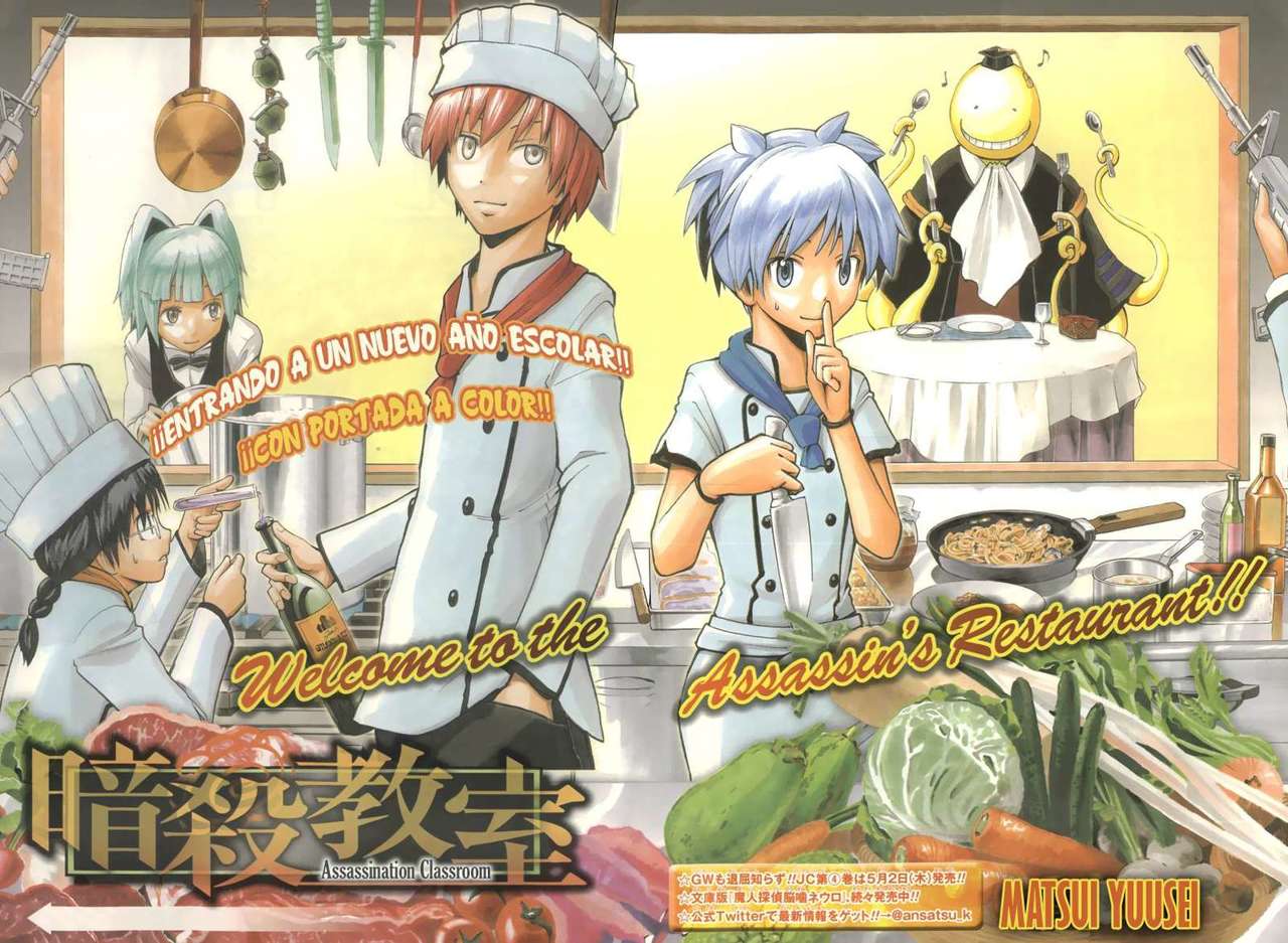 Read Assassination Classroom ES Manga Online