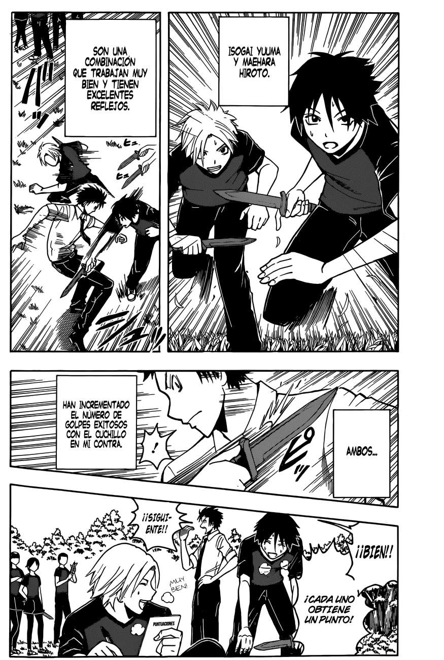 Read Assassination Classroom ES Manga Online