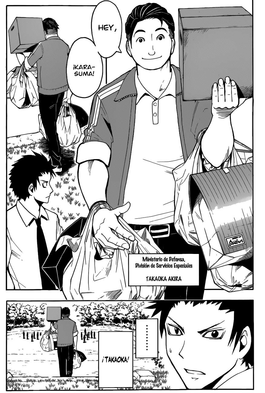 Read Assassination Classroom ES Manga Online