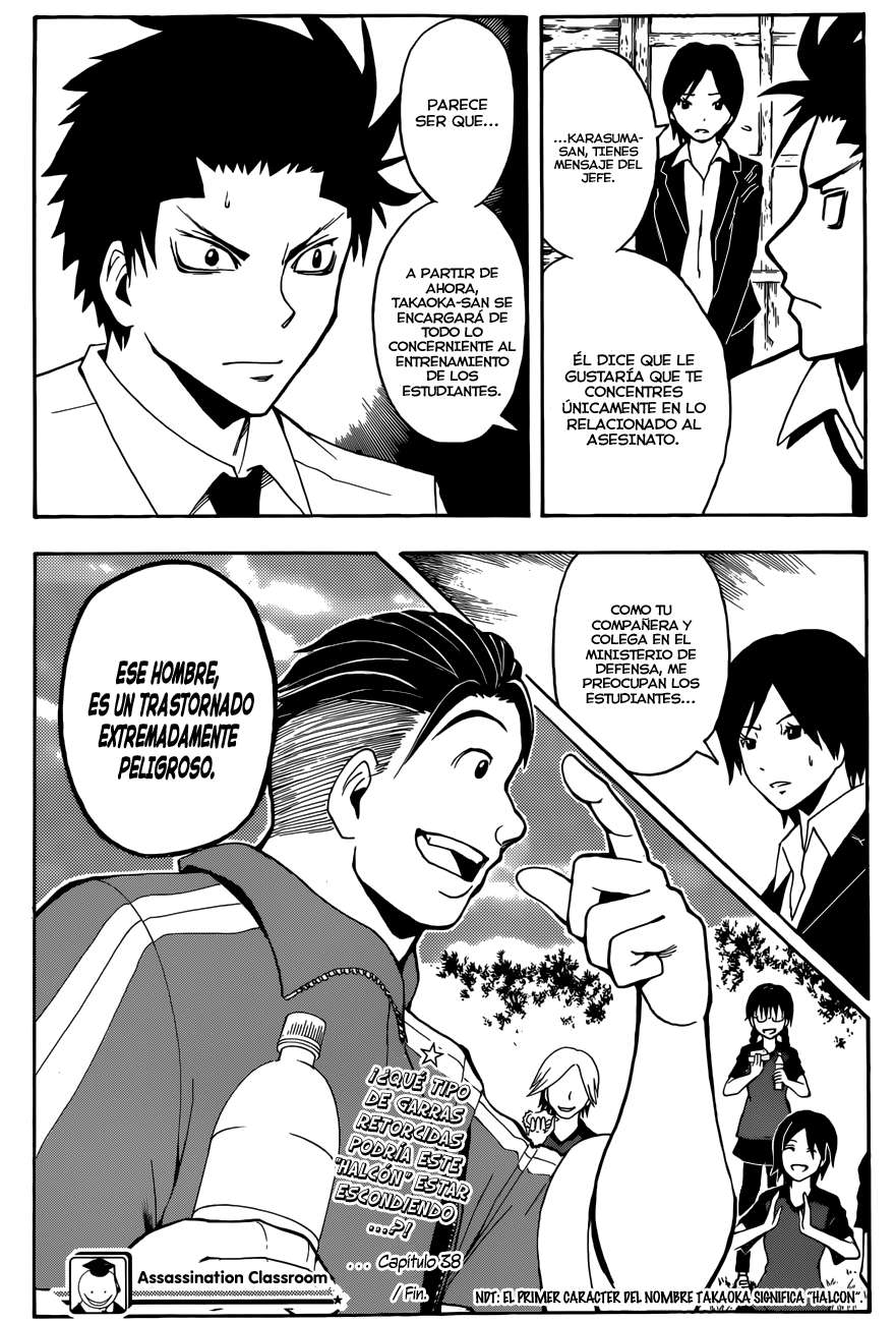 Read Assassination Classroom ES Manga Online