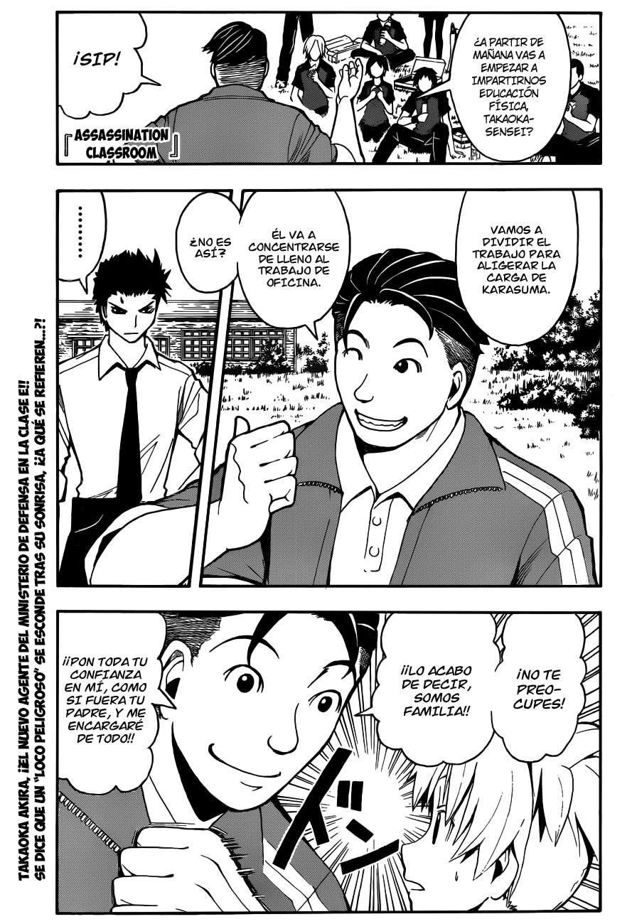 Read Assassination Classroom ES Manga Online