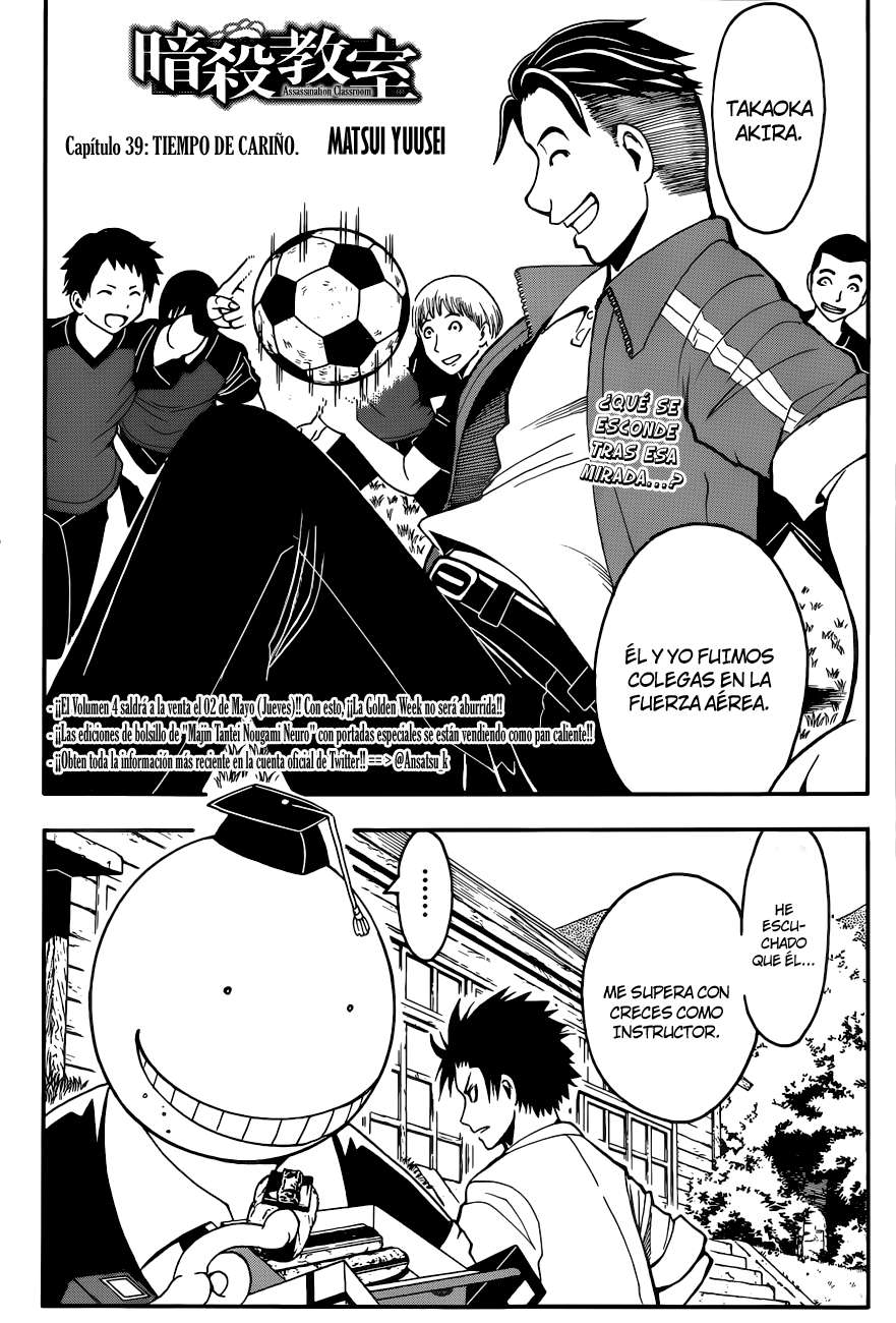 Read Assassination Classroom ES Manga Online