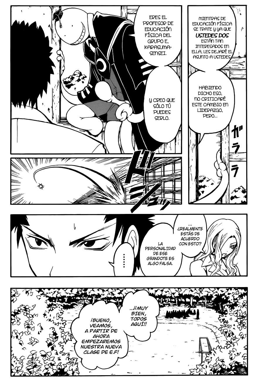 Read Assassination Classroom ES Manga Online