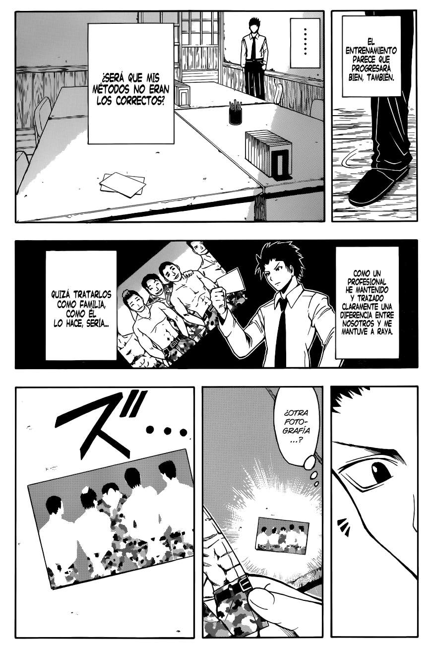 Read Assassination Classroom ES Manga Online