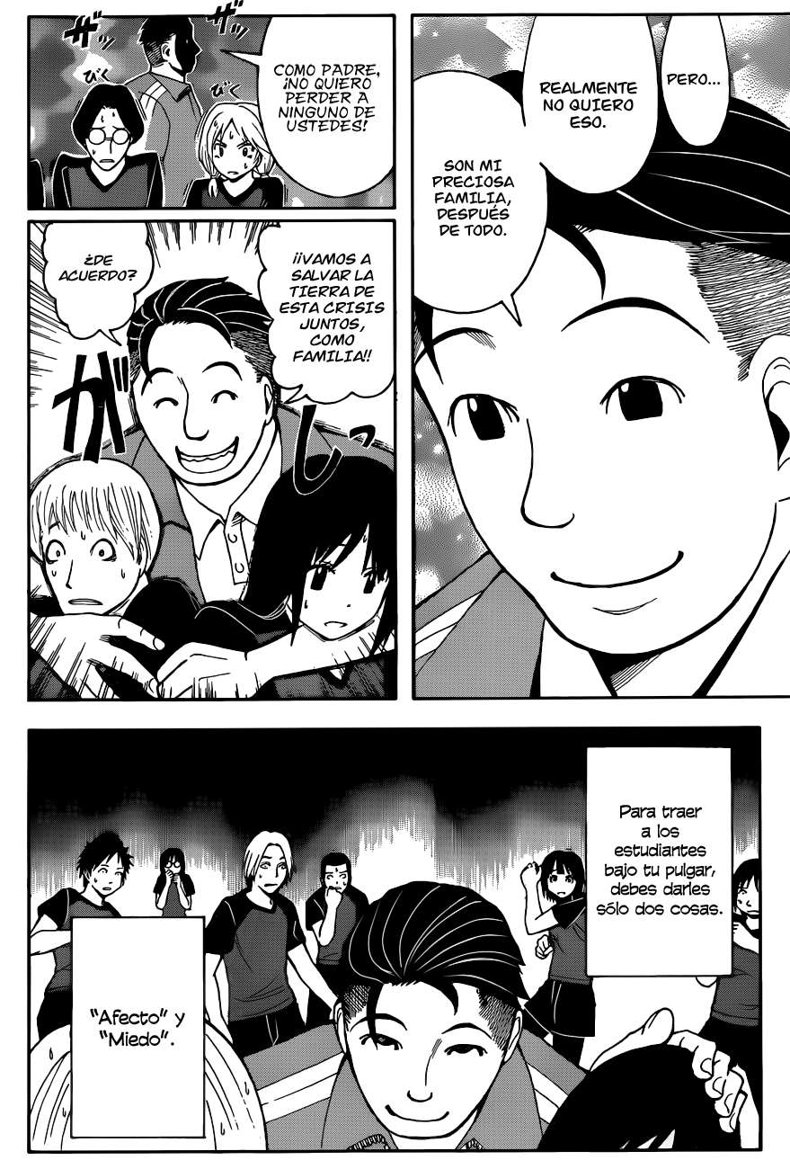 Read Assassination Classroom ES Manga Online