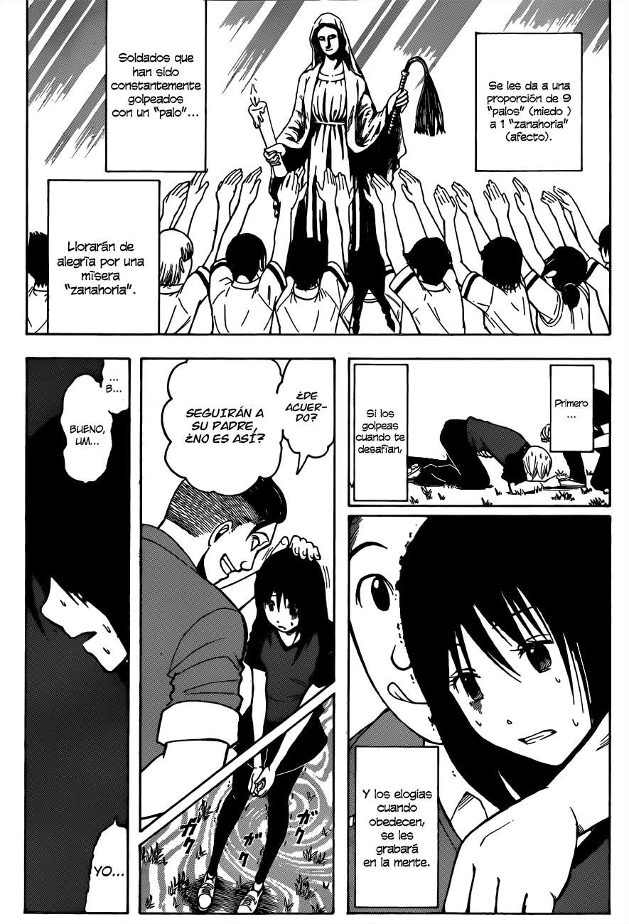 Read Assassination Classroom ES Manga Online