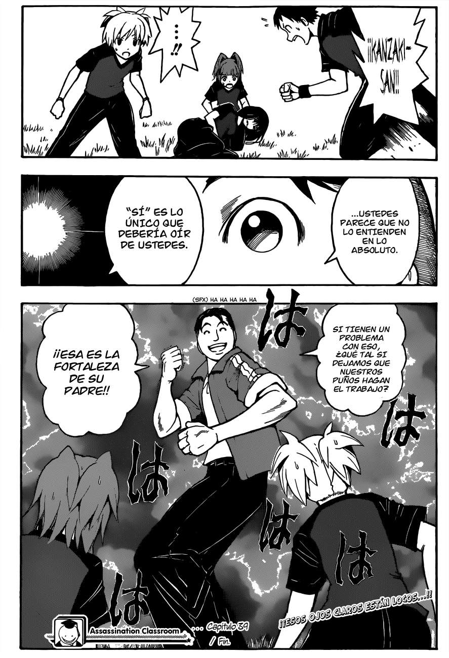 Read Assassination Classroom ES Manga Online