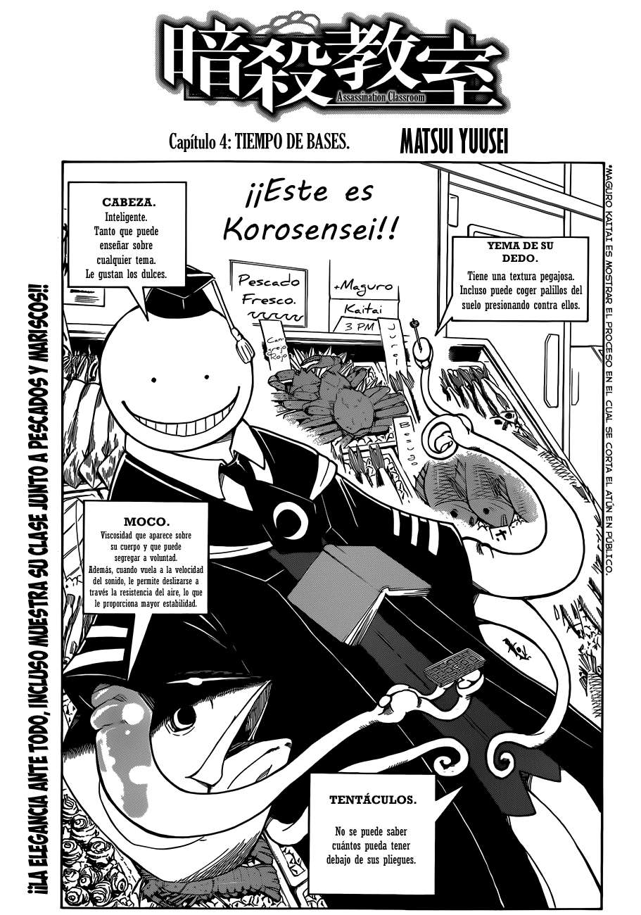Read Assassination Classroom ES Manga Online