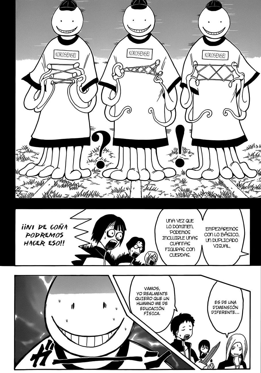 Read Assassination Classroom ES Manga Online