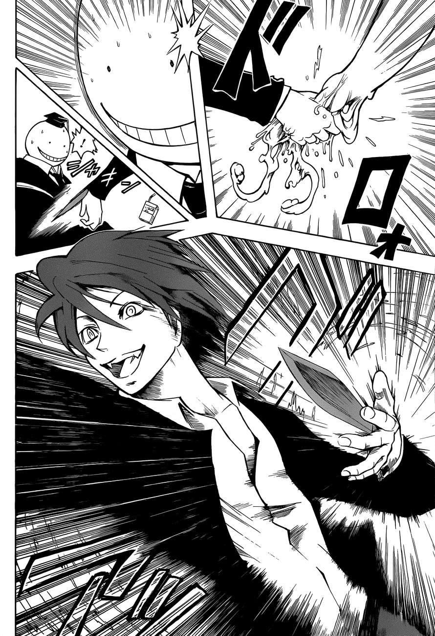 Read Assassination Classroom ES Manga Online