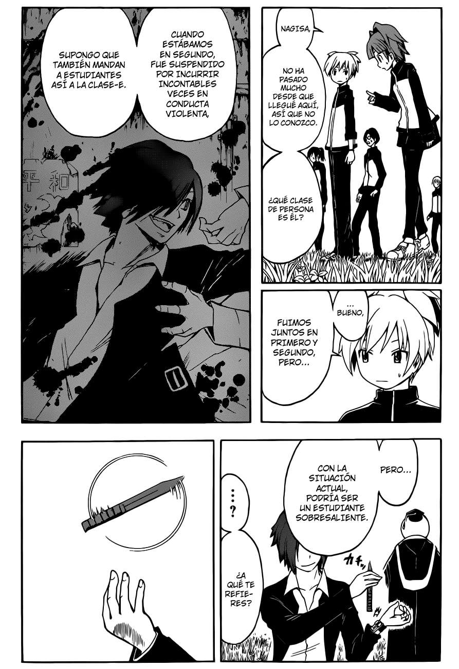 Read Assassination Classroom ES Manga Online