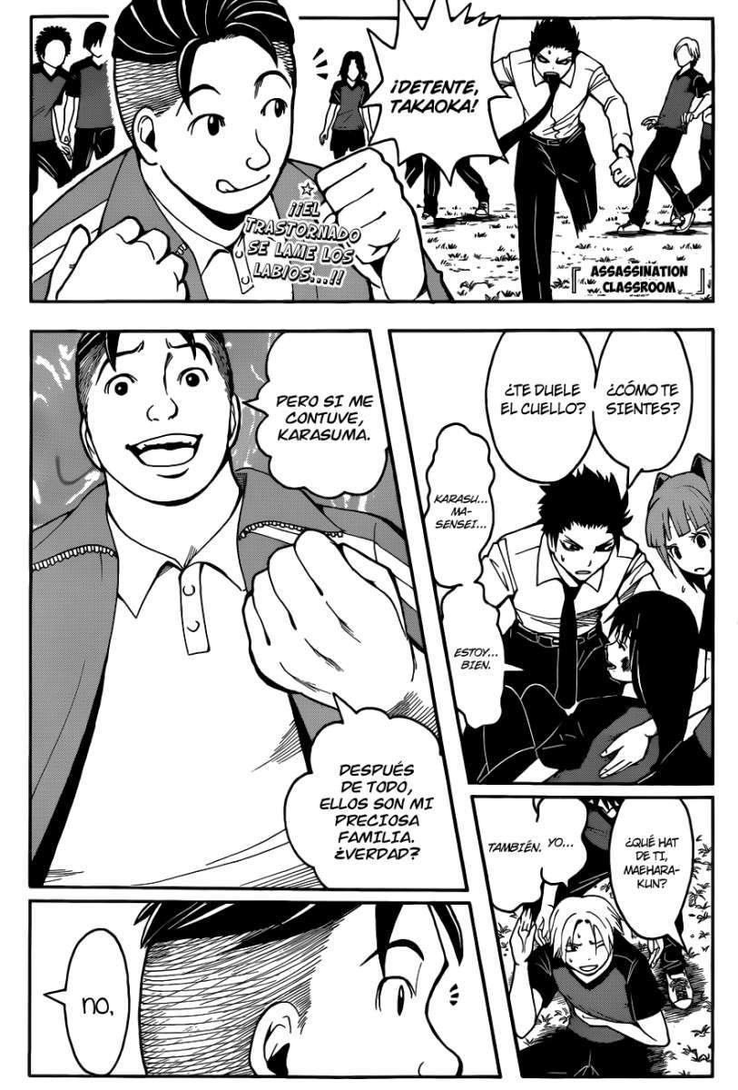 Read Assassination Classroom ES Manga Online